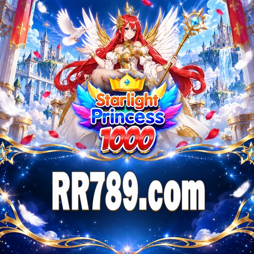 Beta Program rr789